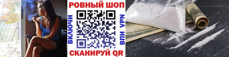 Где найти наркотики Кондрово СОЛЬ Конопля Меф мяу мяу Гашиш