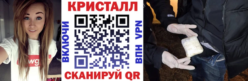 АМФЕТАМИН 97%  Кондрово 