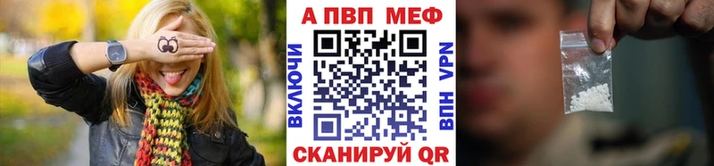 Альфа ПВП СК  цены   Кондрово 