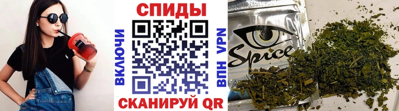 БУТИРАТ 99%  Кондрово 