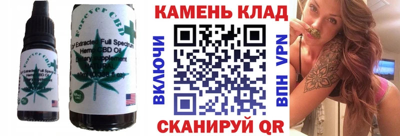 Canna-Cookies марихуана  Кондрово 