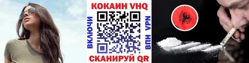 дарнет шоп  Кондрово  COCAIN Боливия 