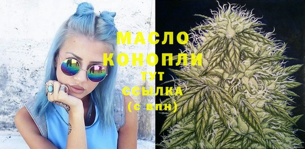 2c-b Баксан