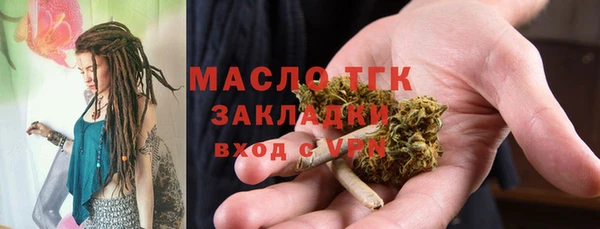гидропоника Белоозёрский