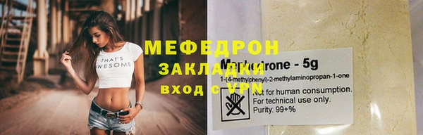 гидропоника Белоозёрский