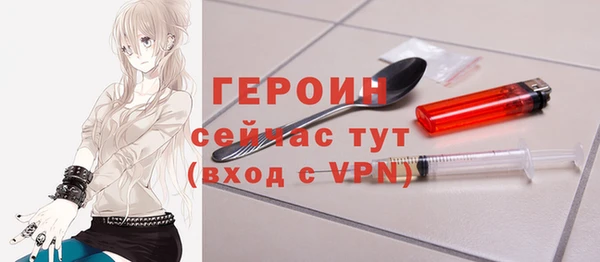 гидропоника Белоозёрский