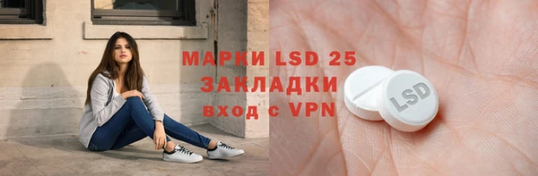 гидропоника Белоозёрский