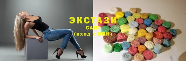 первитин Балабаново