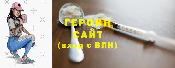 2c-b Баксан