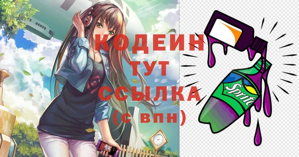2c-b Баксан