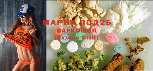 2c-b Баксан