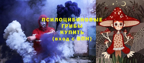 2c-b Баксан