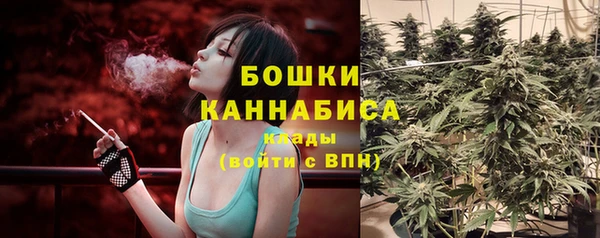 первитин Балабаново