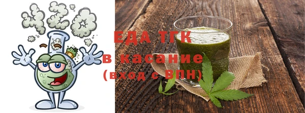 2c-b Баксан