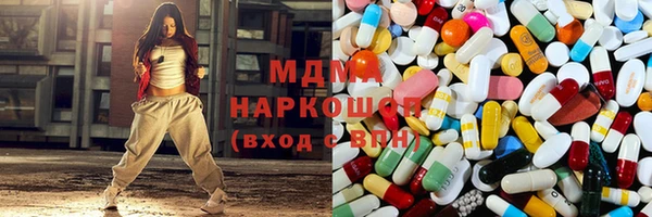 2c-b Баксан