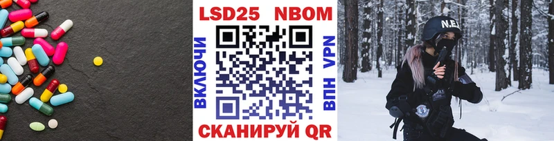 LSD-25 экстази кислота  Кондрово 